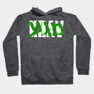 Krav Magakira - Green v1 Hoodie